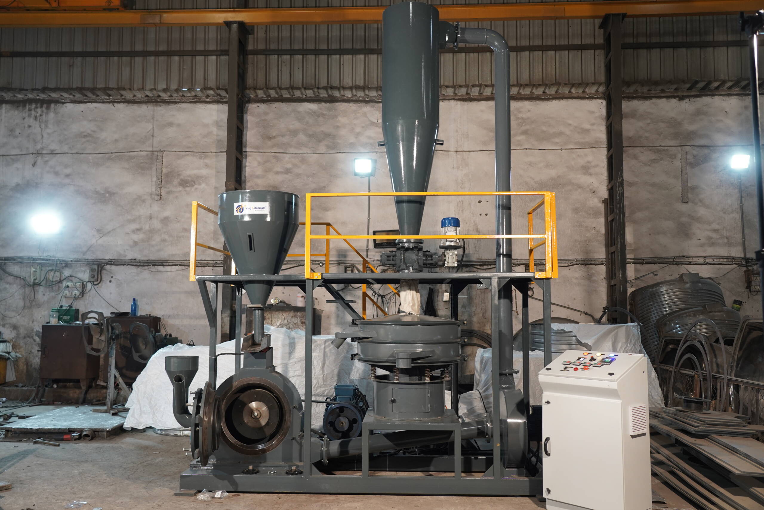 Machine View 2