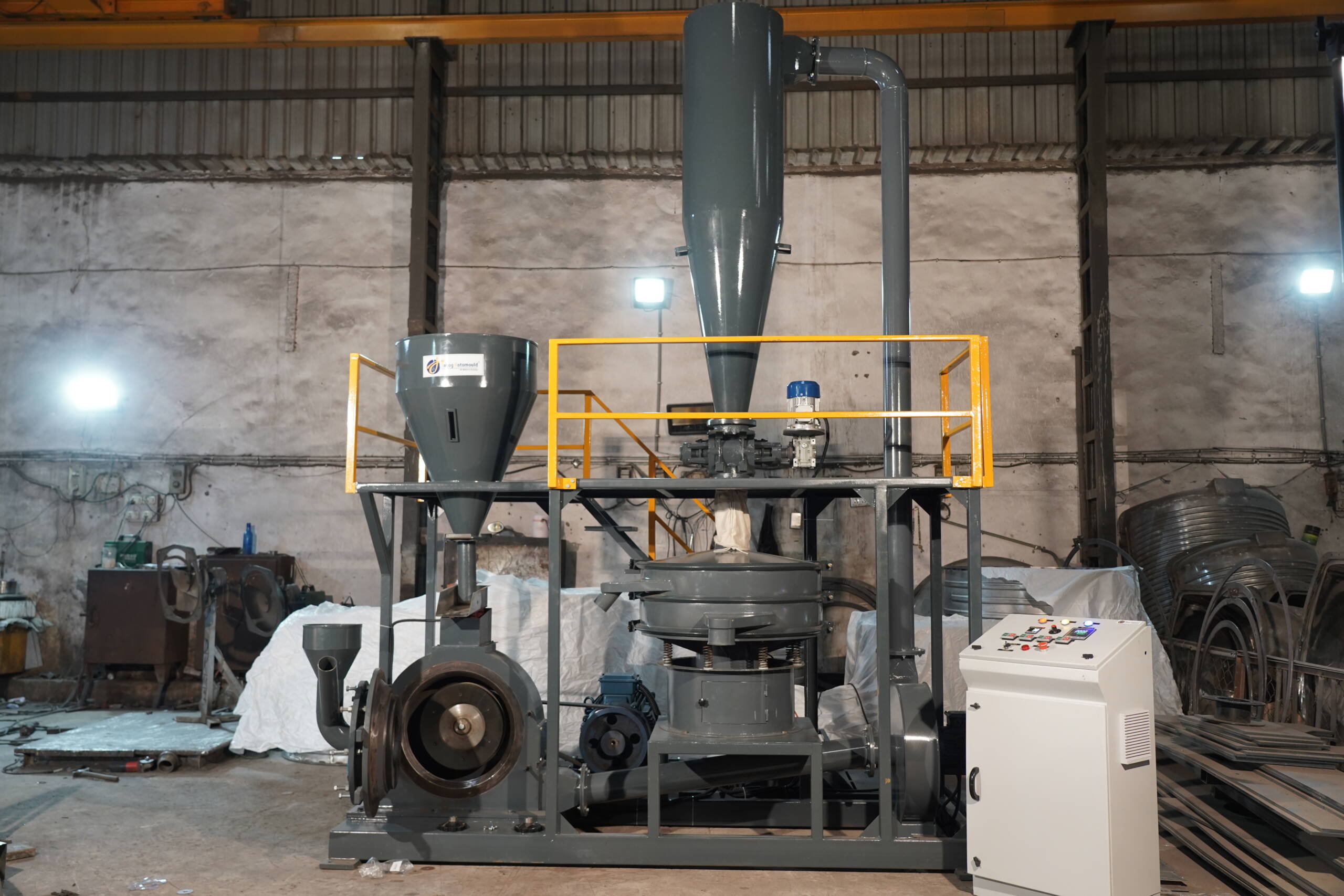 Machine View 1